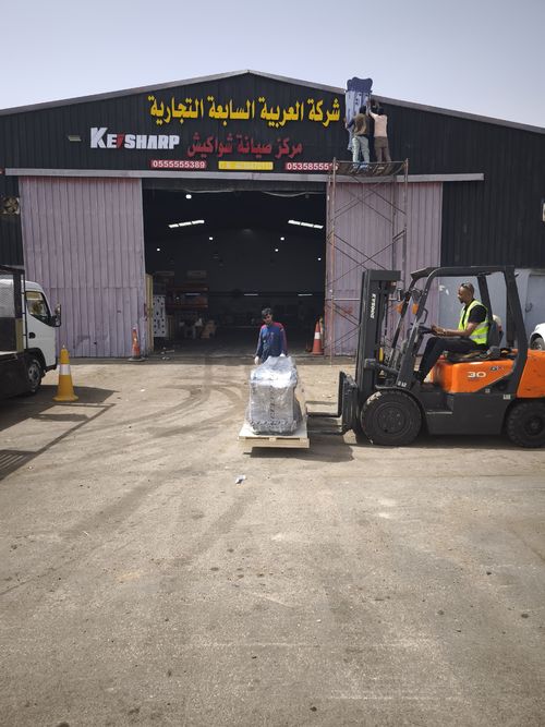 ultimo caso aziendale circa KEISHARP inaugura un nuovo centro di assistenza per disintossicanti idraulici a Wadi Az Zarqa, in Arabia Saudita